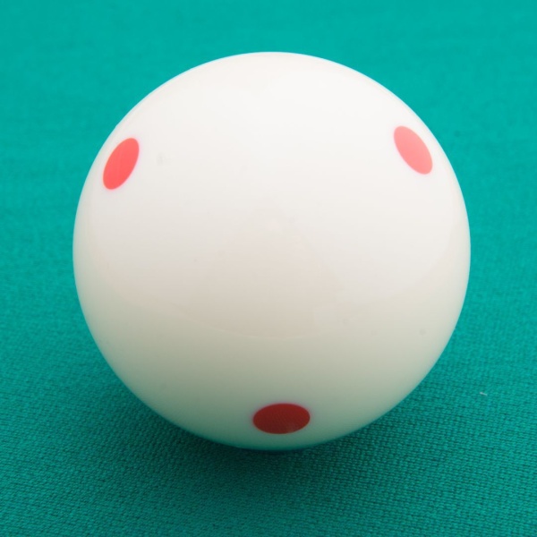 Шар 57.2 мм "Training Pro" для тренировок, белый