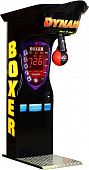 Интерактивный автомат «Boxer Dynamic» (жетоноприемник)