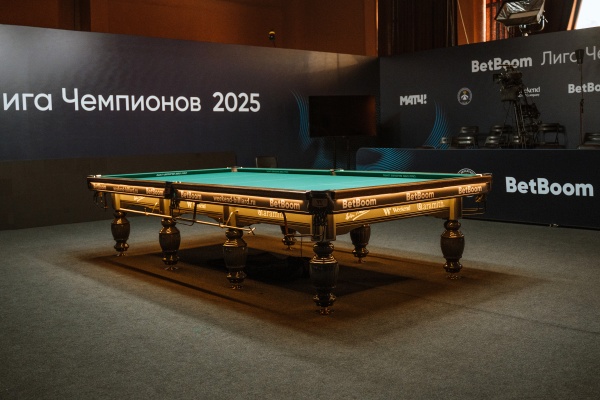 Стол / пирамида "Русский Гранд" (12 футов, 8 ног, 45мм камень) эмаль комбинированный, борта дуб, лузы премиум